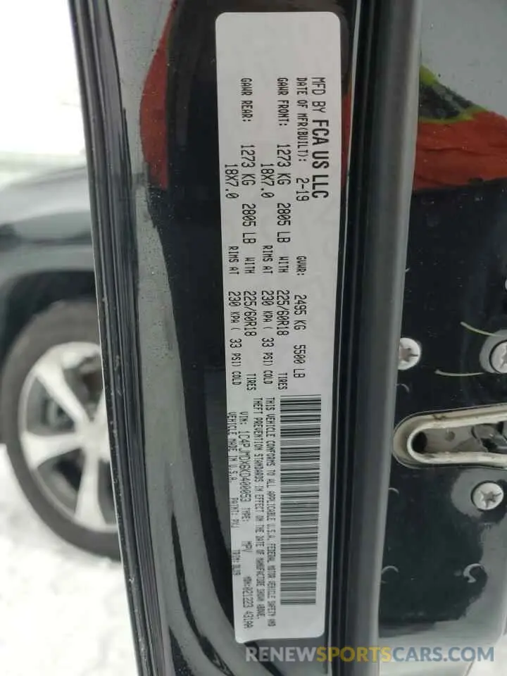 15 Photograph of a damaged car 1C4PJMDX6KD400053 JEEP GRAND CHER 2019