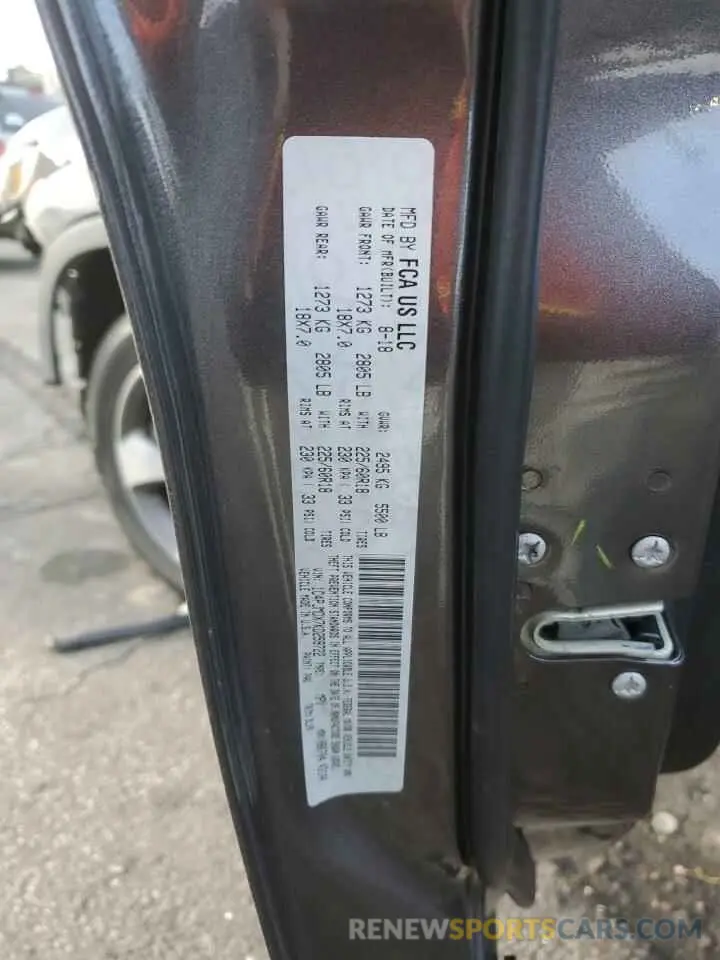 15 Photograph of a damaged car 1C4PJMDX7KD259722 JEEP GRAND CHER 2019