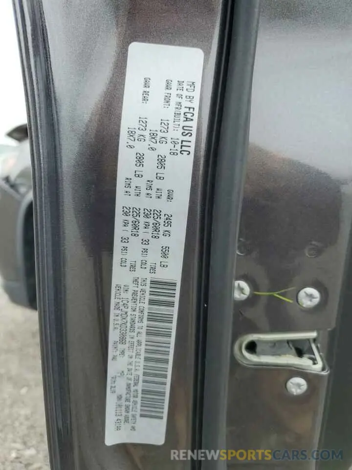 13 Photograph of a damaged car 1C4PJMDX7KD330868 JEEP GRAND CHER 2019