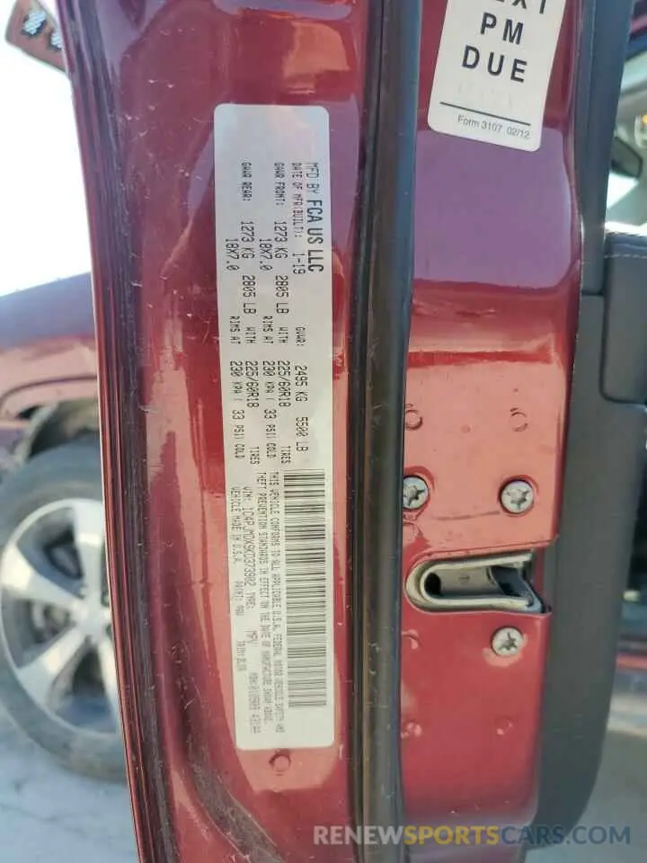 16 Photograph of a damaged car 1C4PJMDX9KD373902 JEEP GRAND CHER 2019
