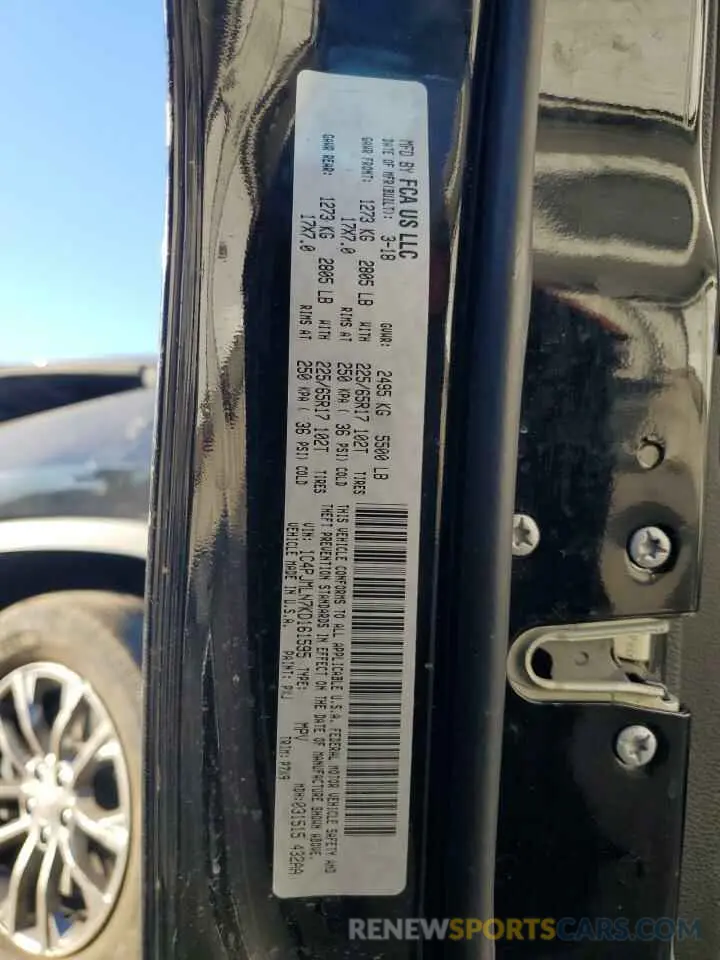 14 Photograph of a damaged car 1C4PJMLN7KD161595 JEEP GRAND CHER 2019