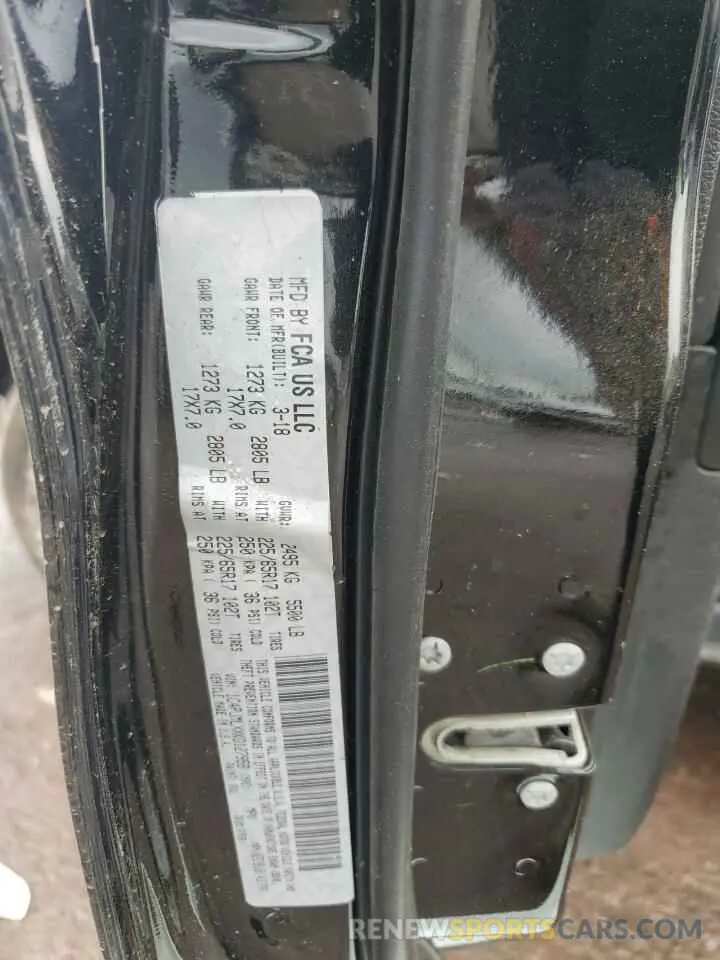 12 Photograph of a damaged car 1C4PJMLXXKD127958 JEEP GRAND CHER 2019