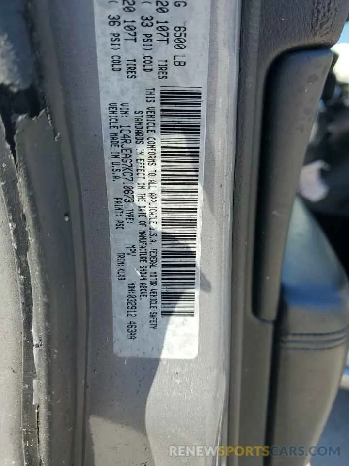 14 Photograph of a damaged car 1C4RJEAG7KC710673 JEEP GRAND CHER 2019