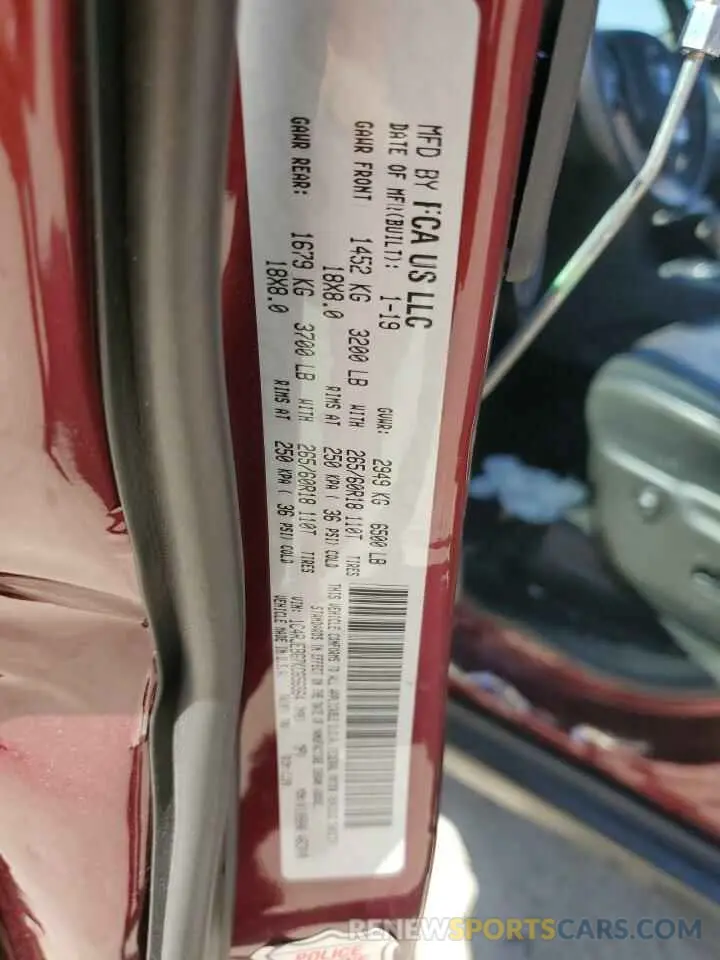 13 Photograph of a damaged car 1C4RJEBG7KC656564 JEEP GRAND CHER 2019