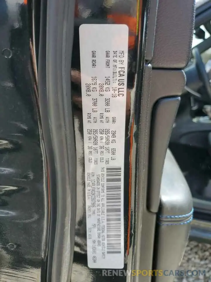 14 Photograph of a damaged car 1C4RJFAG3KC567906 JEEP GRAND CHER 2019