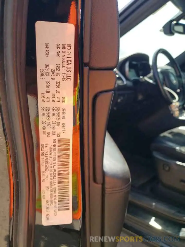 13 Photograph of a damaged car 1C4RJFAG8KC589531 JEEP GRAND CHER 2019