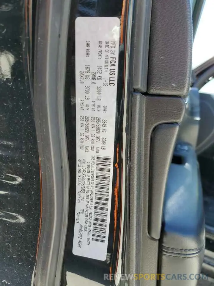14 Photograph of a damaged car 1C4RJFBG1KC671860 JEEP GRAND CHER 2019