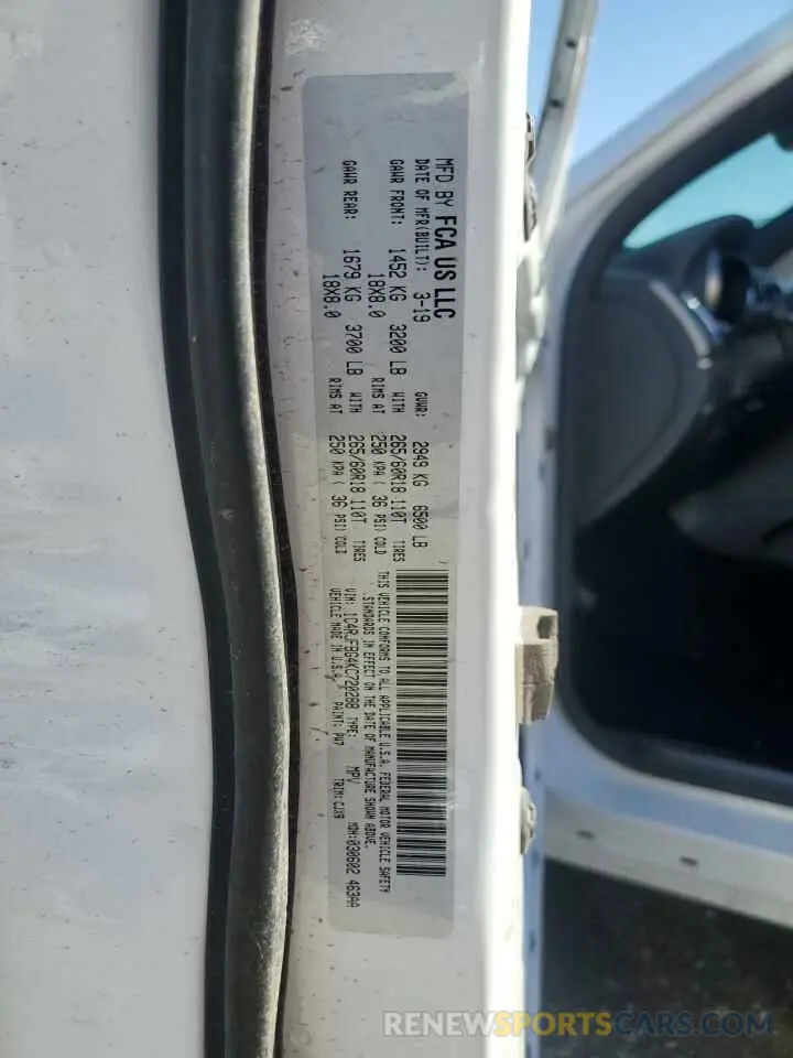 16 Photograph of a damaged car 1C4RJFBG4KC720288 JEEP GRAND CHER 2019