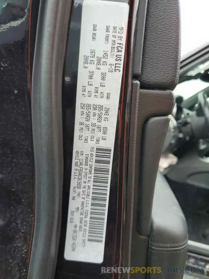 13 Photograph of a damaged car 1C4RJFBG4KC815658 JEEP GRAND CHER 2019