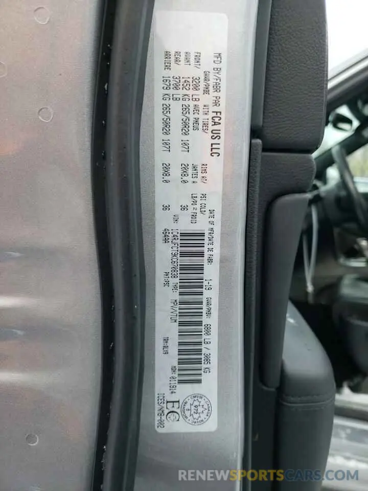 13 Photograph of a damaged car 1C4RJFCT9KC670838 JEEP GRAND CHER 2019