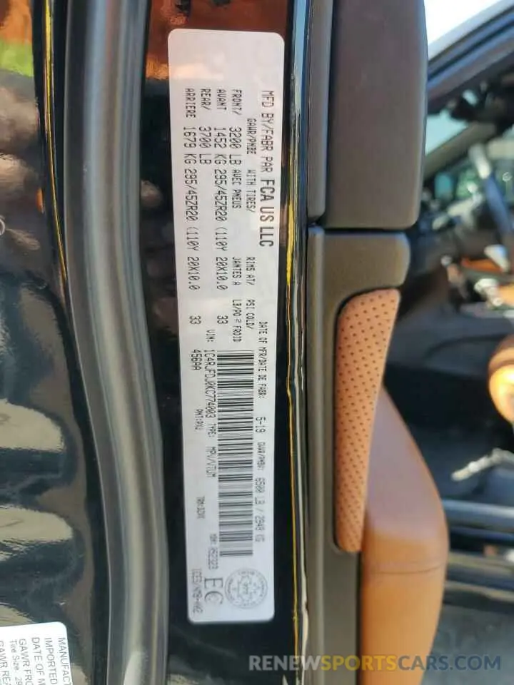 14 Photograph of a damaged car 1C4RJFDJ0KC774003 JEEP GRAND CHER 2019