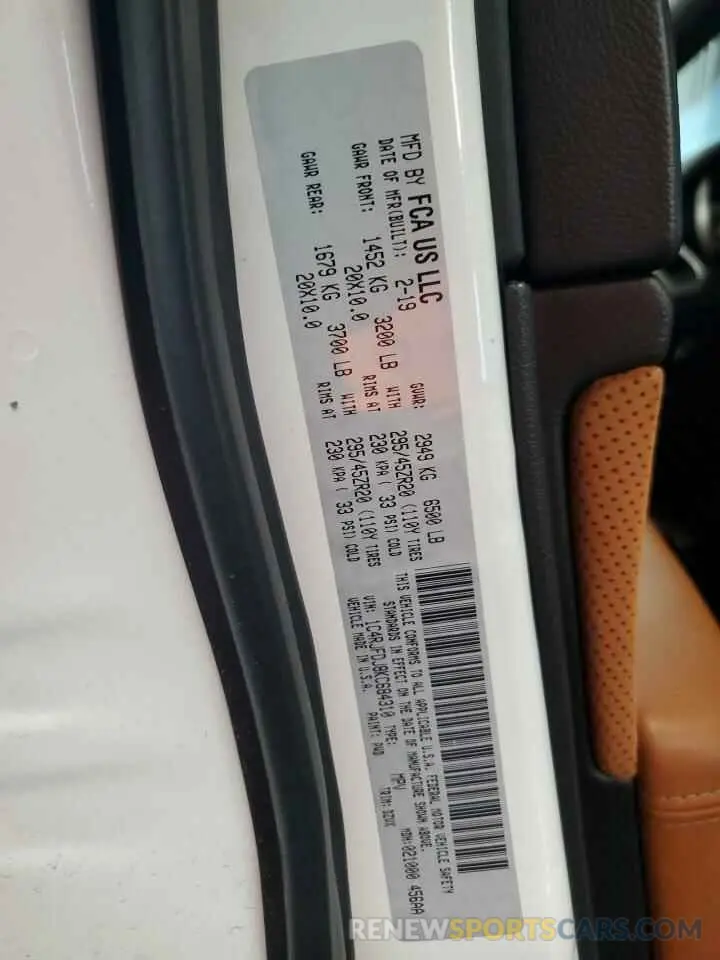 13 Photograph of a damaged car 1C4RJFDJ8KC684310 JEEP GRAND CHER 2019