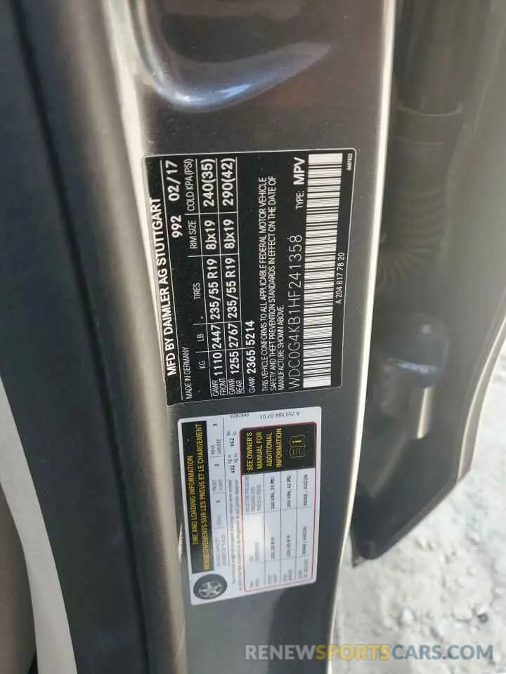 13 Photograph of a damaged car 1C4PJLCB1LD528590 JEEP GRAND CHER 2020