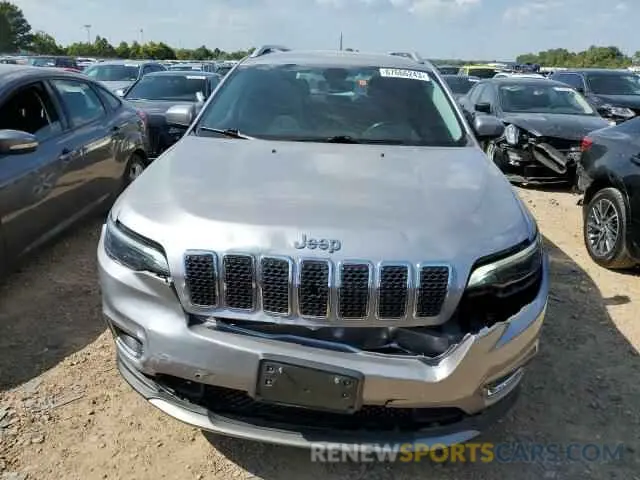 5 Photograph of a damaged car 1C4PJMDX4LD587665 JEEP GRAND CHER 2020