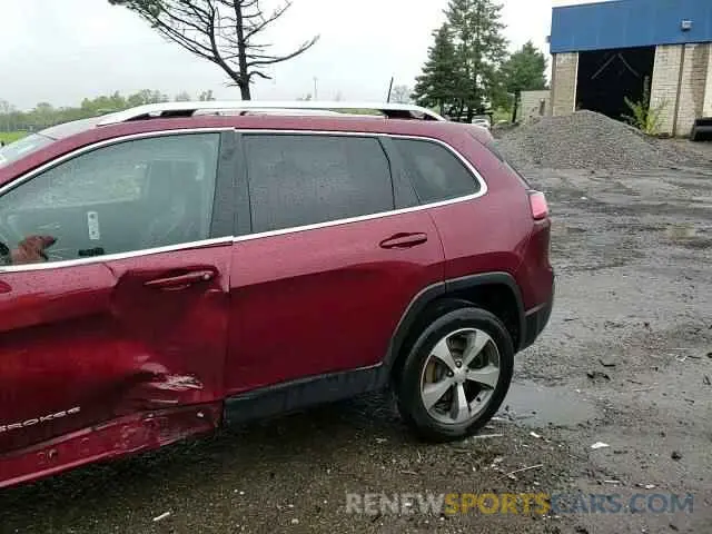 13 Photograph of a damaged car 1C4PJMDX5LD603338 JEEP GRAND CHER 2020