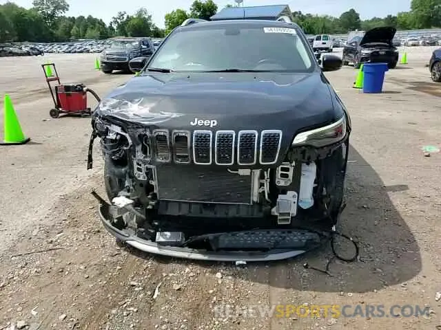 14 Photograph of a damaged car 1C4PJMDXXLD642880 JEEP GRAND CHER 2020