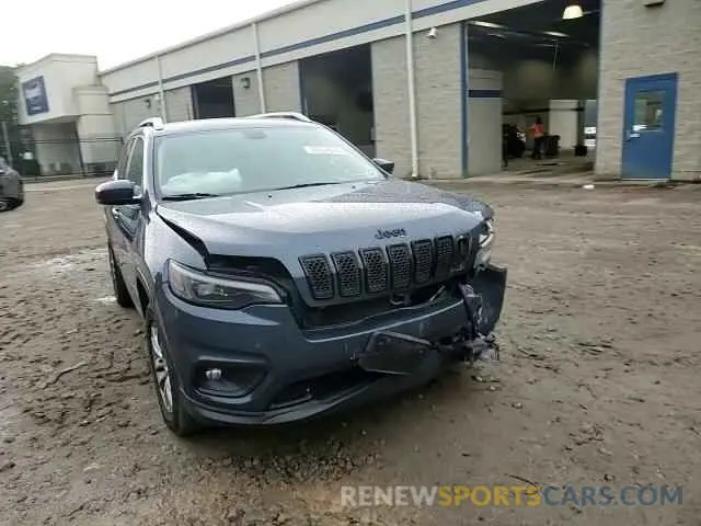 14 Photograph of a damaged car 1C4PJMLN5LD553329 JEEP GRAND CHER 2020