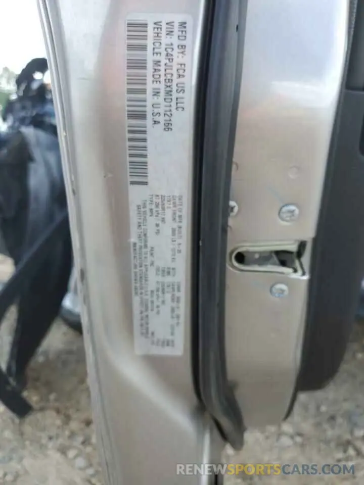 13 Photograph of a damaged car 1C4PJLCBXMD112166 JEEP GRAND CHER 2021