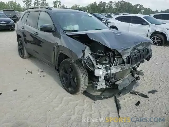 15 Photograph of a damaged car 1C4PJLLB0MD173851 JEEP GRAND CHER 2021