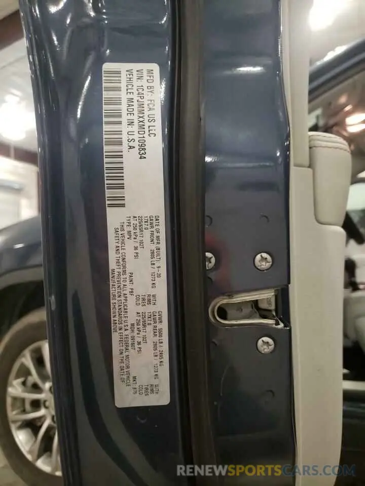 15 Photograph of a damaged car 1C4PJMMXXMD109834 JEEP GRAND CHER 2021