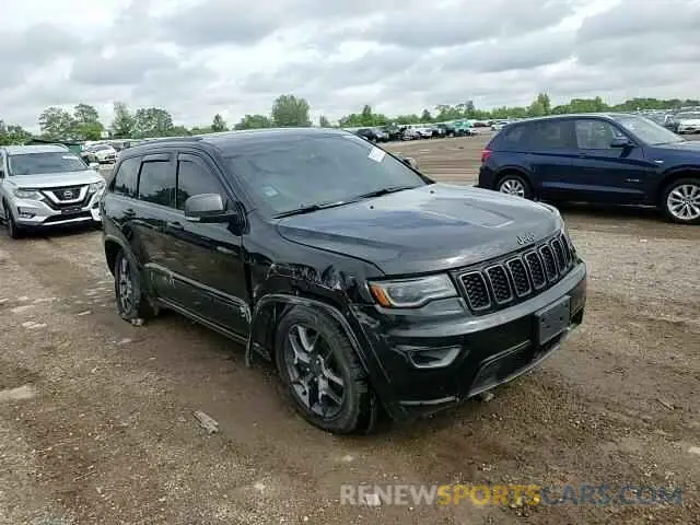 13 Photograph of a damaged car 1C4RJFBG0MC525680 JEEP GRAND CHER 2021