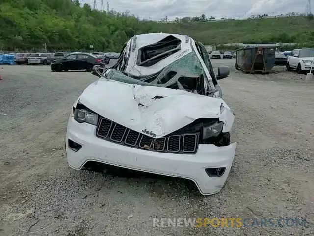 14 Photograph of a damaged car 1C4RJFBG0MC525811 JEEP GRAND CHER 2021