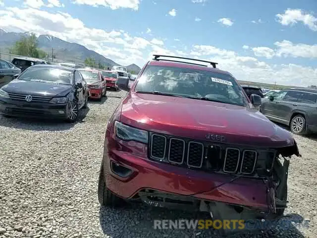 14 Photograph of a damaged car 1C4RJFBG0MC687101 JEEP GRAND CHER 2021
