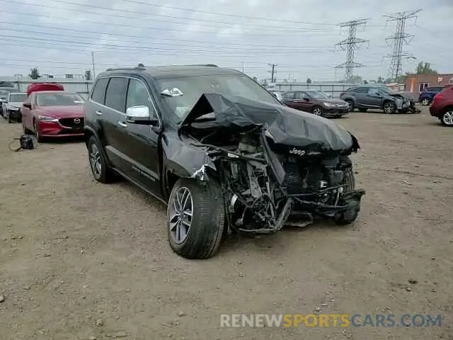 13 Photograph of a damaged car 1C4RJFBG1MC782847 JEEP GRAND CHER 2021