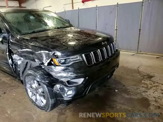 14 Photograph of a damaged car 1C4RJFBG8MC589076 JEEP GRAND CHER 2021