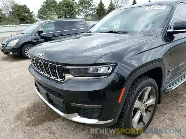 13 Photograph of a damaged car 1C4RJJBG9M8100545 JEEP GRAND CHER 2021