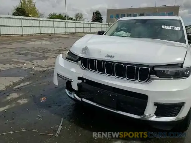 14 Photograph of a damaged car 1C4RJKBG4M8128310 JEEP GRAND CHER 2021