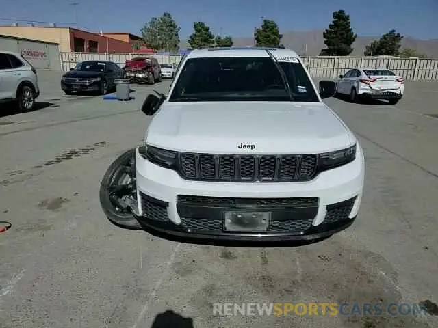14 Photograph of a damaged car 1C4RJKAG2N8517952 JEEP GRAND CHER 2022