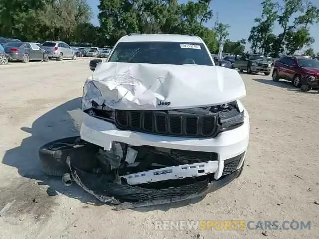 15 Photograph of a damaged car 1C4RJKAGXN8543330 JEEP GRAND CHER 2022