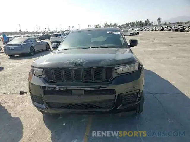 14 Photograph of a damaged car 1C4RJKAG2P8723369 JEEP GRAND CHER 2023