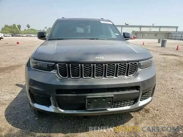 11 Photograph of a damaged car 1C4RJJAG3R8601763 JEEP GRAND CHER 2024