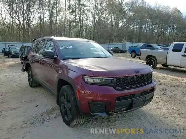 12 Photograph of a damaged car 1C4RJKAGXR8570386 JEEP GRAND CHER 2024