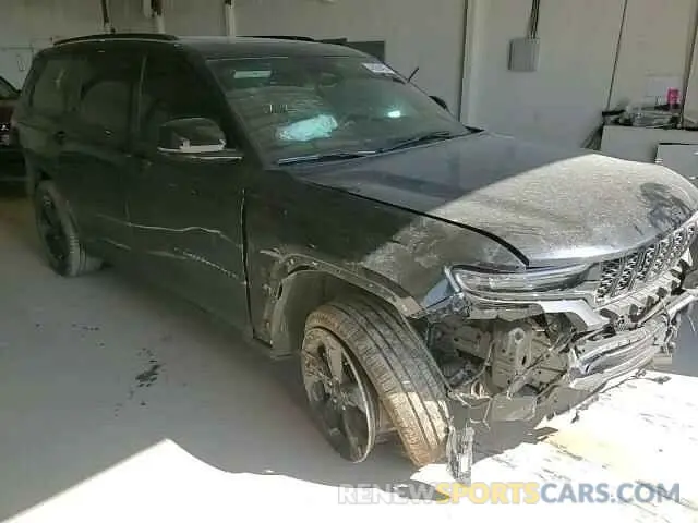15 Photograph of a damaged car 1C4RJKBG7R8596118 JEEP GRAND CHER 2024