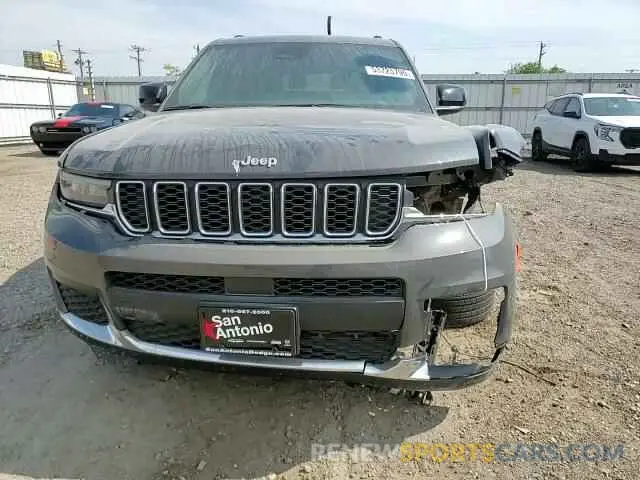 14 Photograph of a damaged car 1C4RJJAGXS8663795 JEEP GRAND CHER 2025