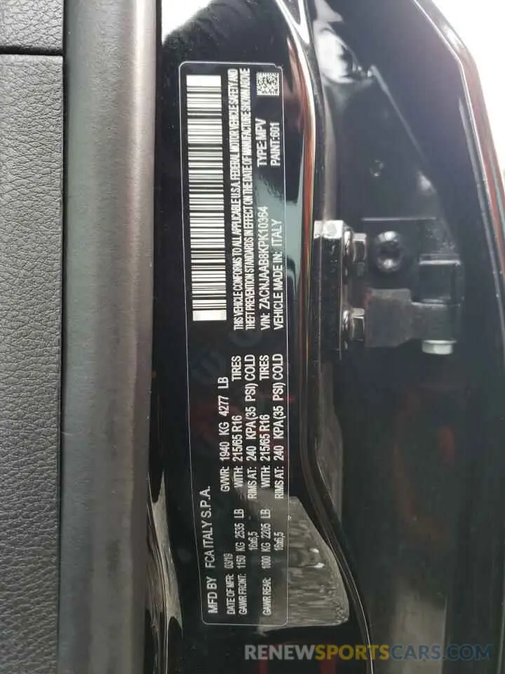 13 Photograph of a damaged car ZACNJAAB8KPK10364 JEEP RENEGADE 2019