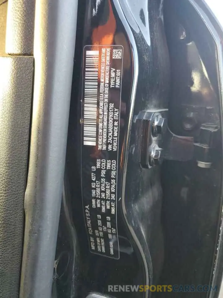 13 Photograph of a damaged car ZACNJABB0KPK61792 JEEP RENEGADE 2019