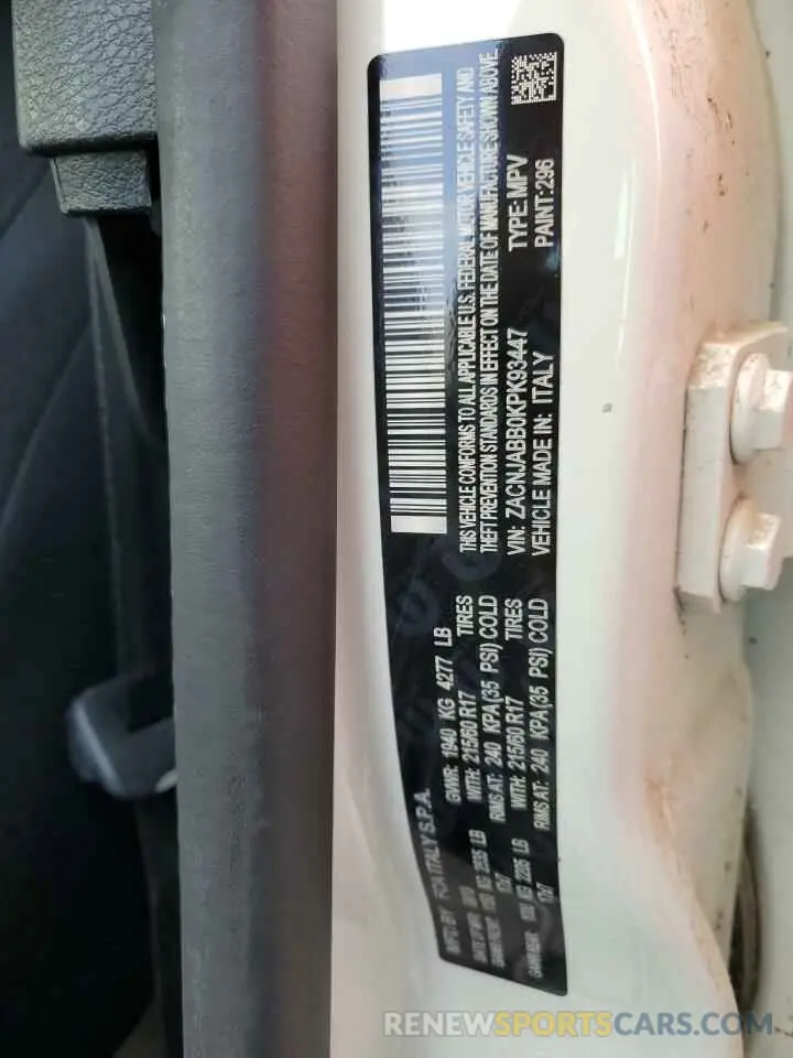 12 Photograph of a damaged car ZACNJABB0KPK93447 JEEP RENEGADE 2019