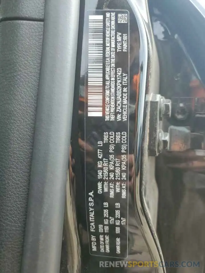 14 Photograph of a damaged car ZACNJABB2KPK17423 JEEP RENEGADE 2019