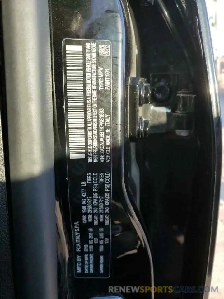 15 Photograph of a damaged car ZACNJABB7KPK81893 JEEP RENEGADE 2019