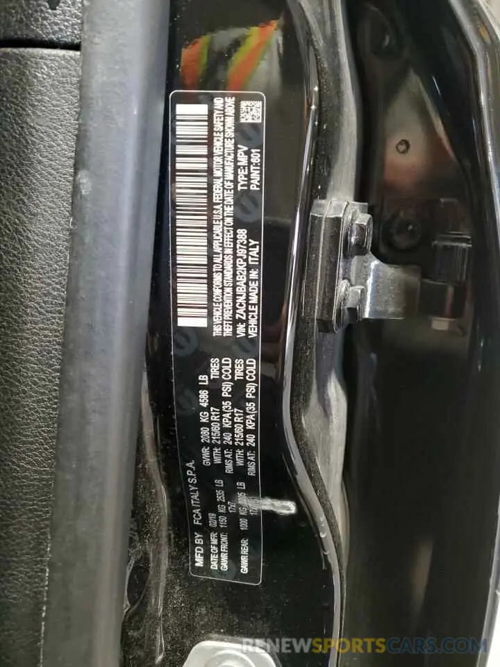 12 Photograph of a damaged car ZACNJBAB2KPJ97388 JEEP RENEGADE 2019