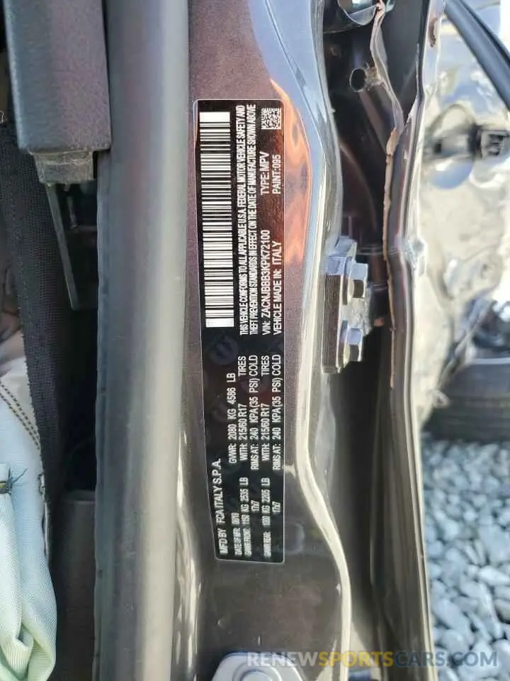 14 Photograph of a damaged car ZACNJBBB3KPK72100 JEEP RENEGADE 2019