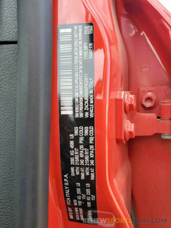 13 Photograph of a damaged car ZACNJBBB5KPK30611 JEEP RENEGADE 2019