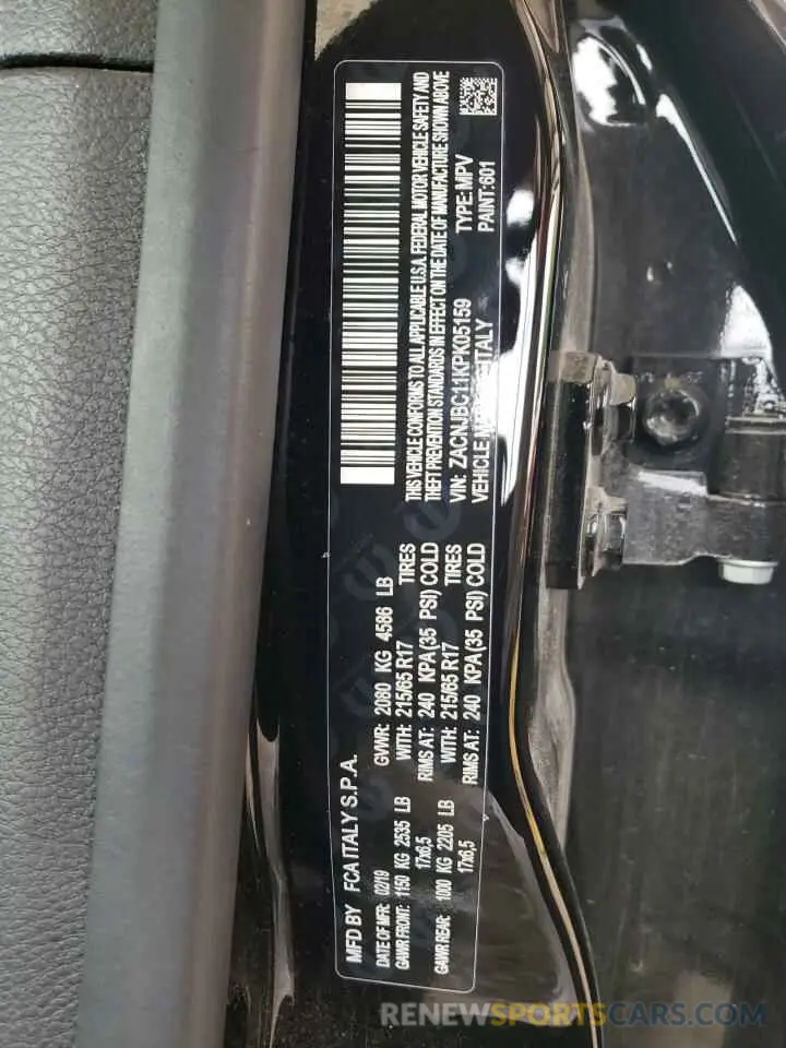 12 Photograph of a damaged car ZACNJBC11KPK05159 JEEP RENEGADE 2019