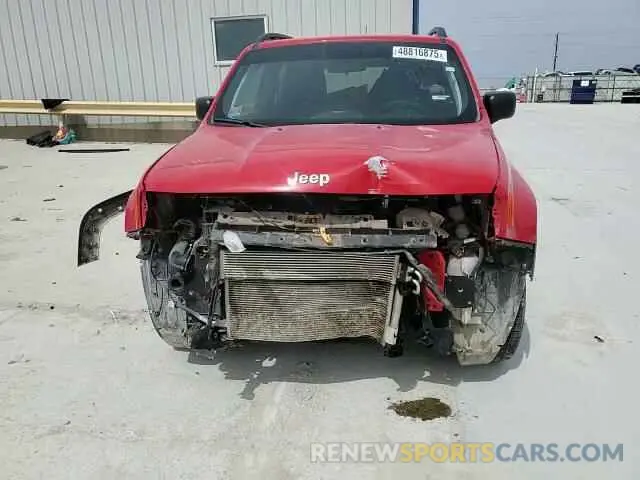11 Photograph of a damaged car ZACNJAAB2LPL52923 JEEP RENEGADE 2020