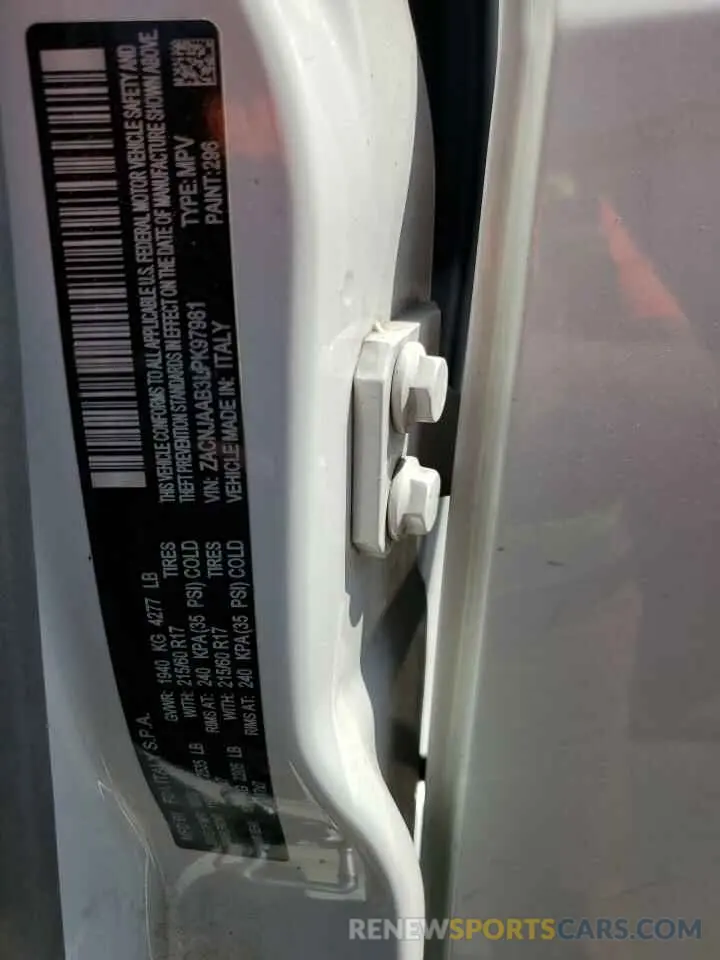 12 Photograph of a damaged car ZACNJAAB3LPK97981 JEEP RENEGADE 2020