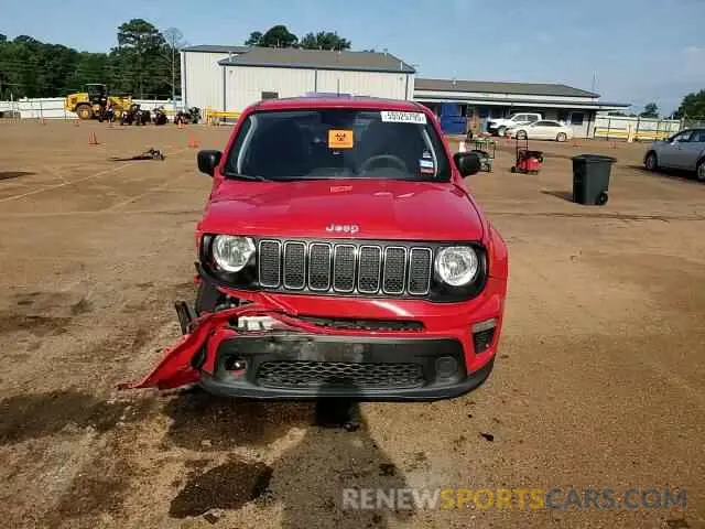 13 Photograph of a damaged car ZACNJAAB3LPL71917 JEEP RENEGADE 2020